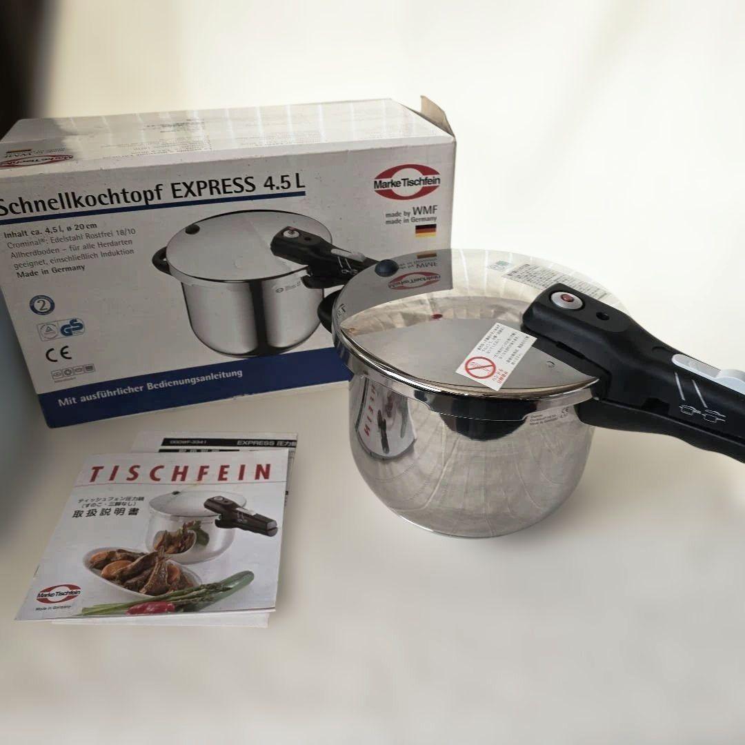 WMF Schnellkochtopf EXPRESS 4.5L 圧力鍋