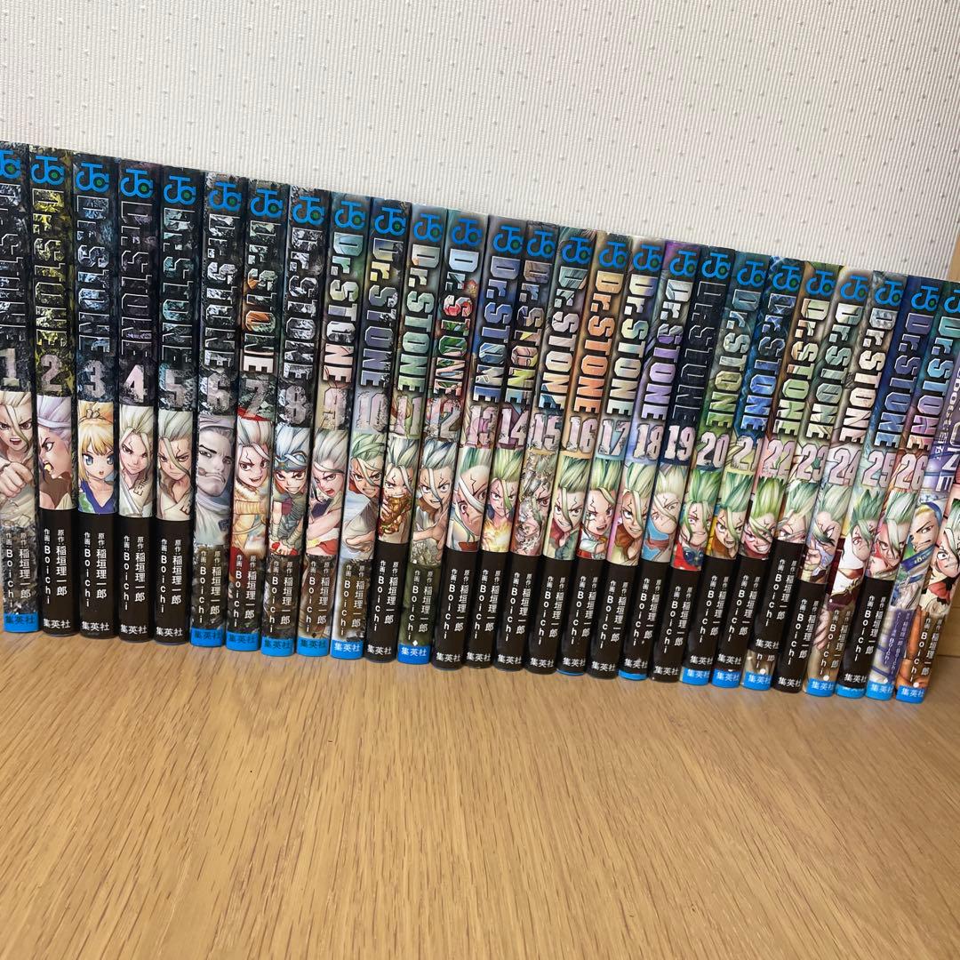 【美品】Dr.STONE ドクターストーン 全26巻＋関連本2巻