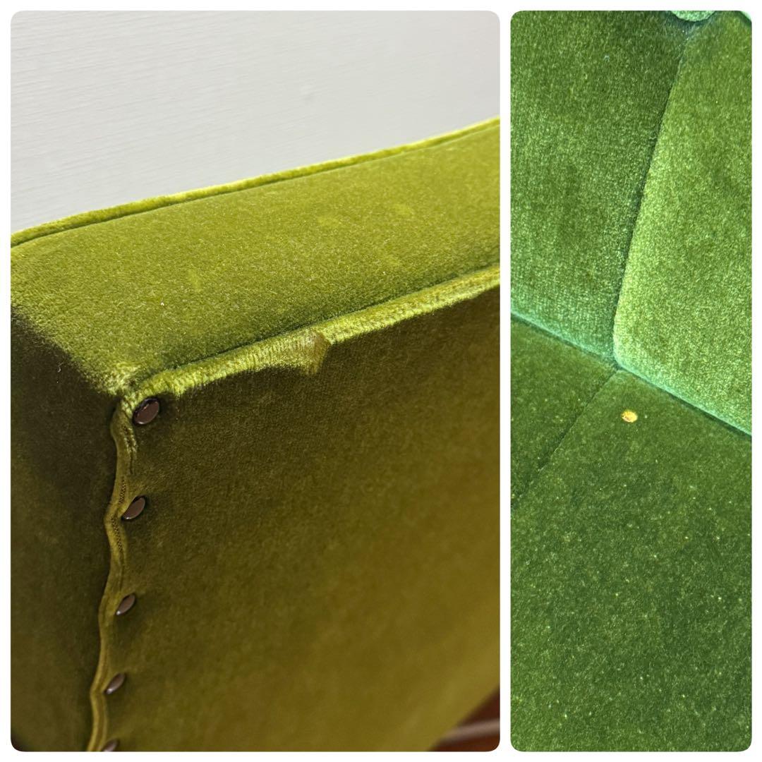 カリモク60 ソファ 2人掛け モケットグリーン チェア