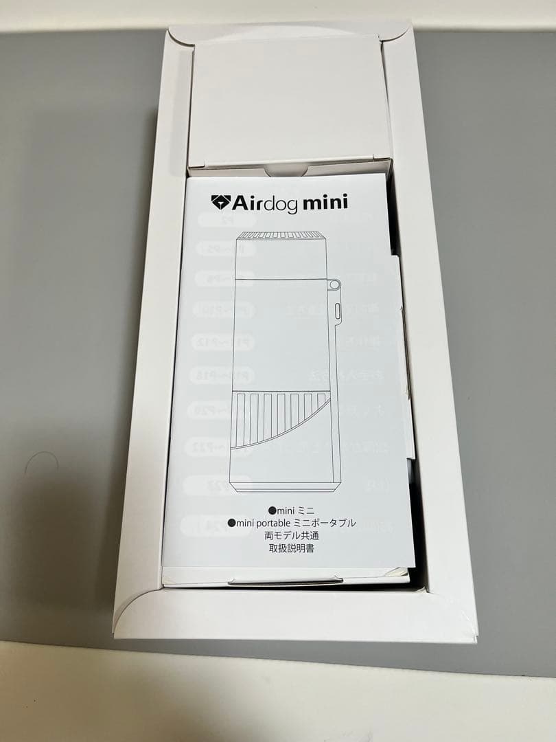 エアドッグ ミニ AirDog mini P 空気清浄機CZ-20T