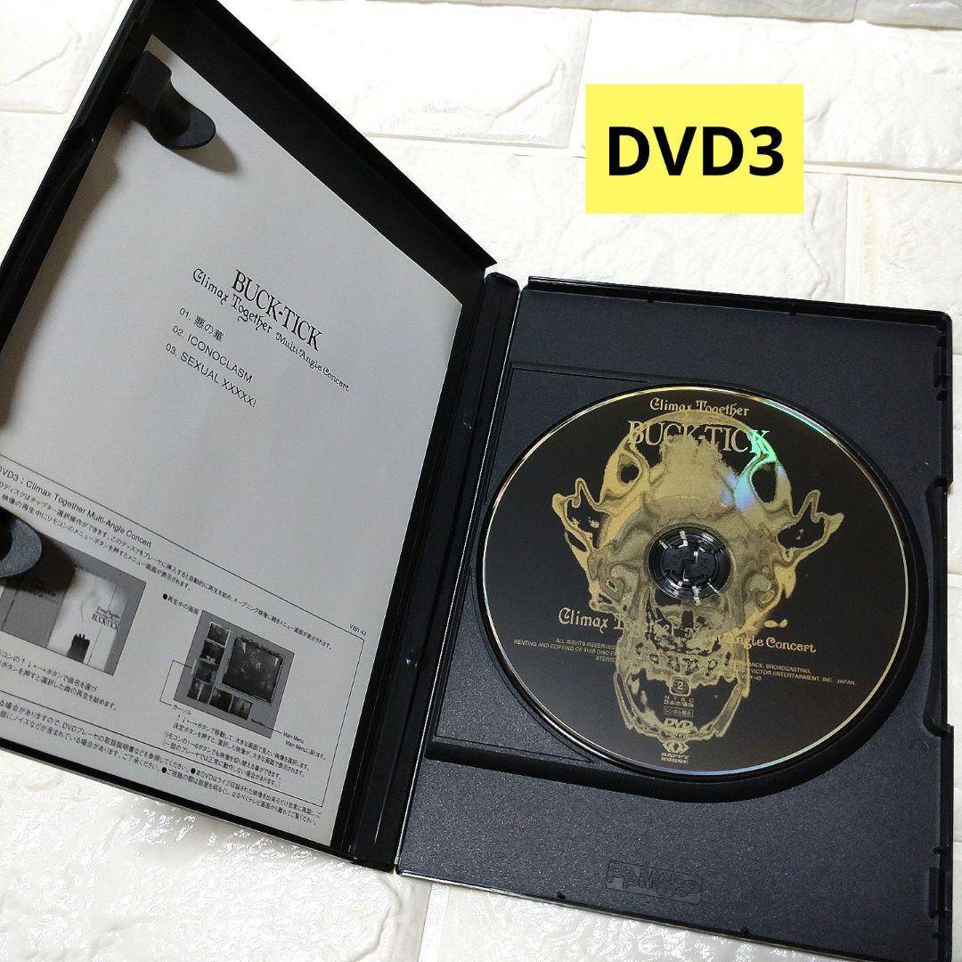 ミュージック BUCK-TICK Climax Together Collectors BOX