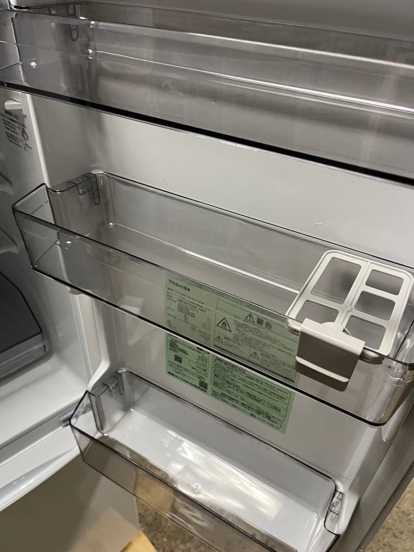 東芝 冷蔵庫 GR-W15BS(W) 153L 2025年製