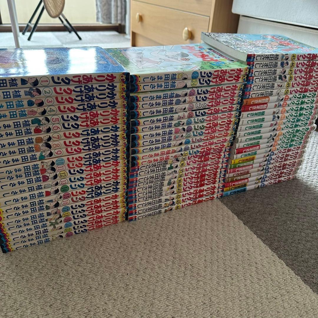 かりあげクン : ほんにゃらゴッコ 第1巻〜第68巻　全巻