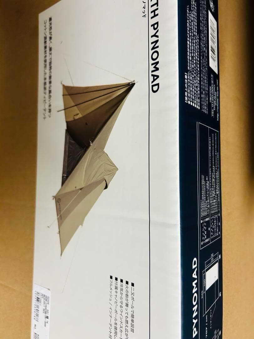 新品 ホールアース ピノマッド テント 1~2人用 WE2LDA11 TC素材