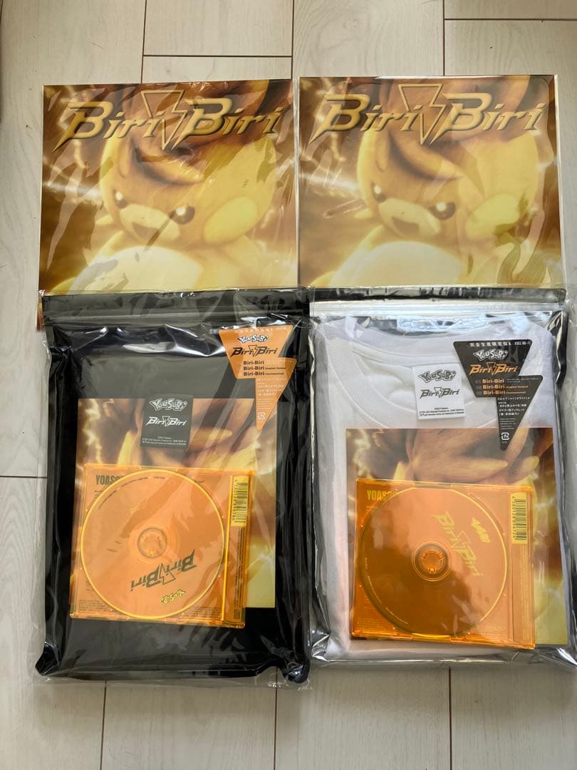 YOASOBI Biri-Biri CD+Tシャツ白黒セット　Amazon限定版