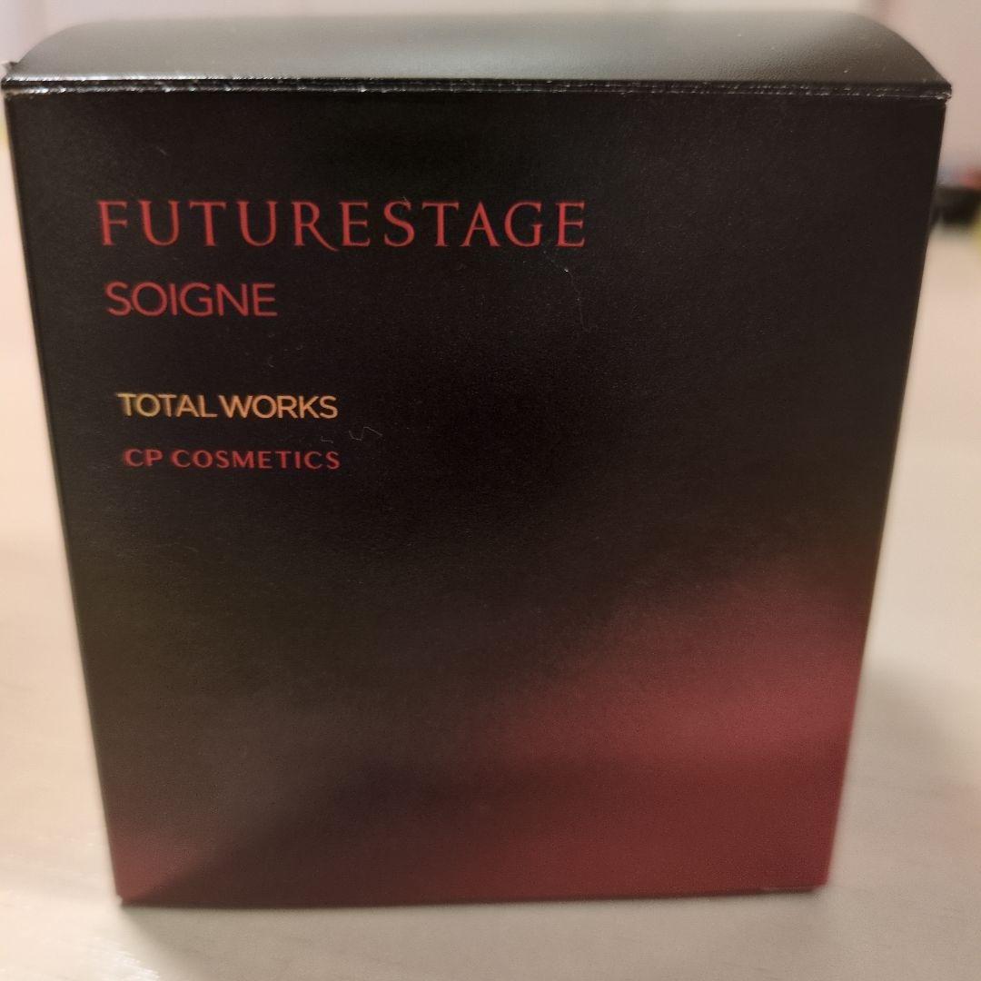ソワーニュ　フューチャーステージ　トータルワークスR クリーム状美容液