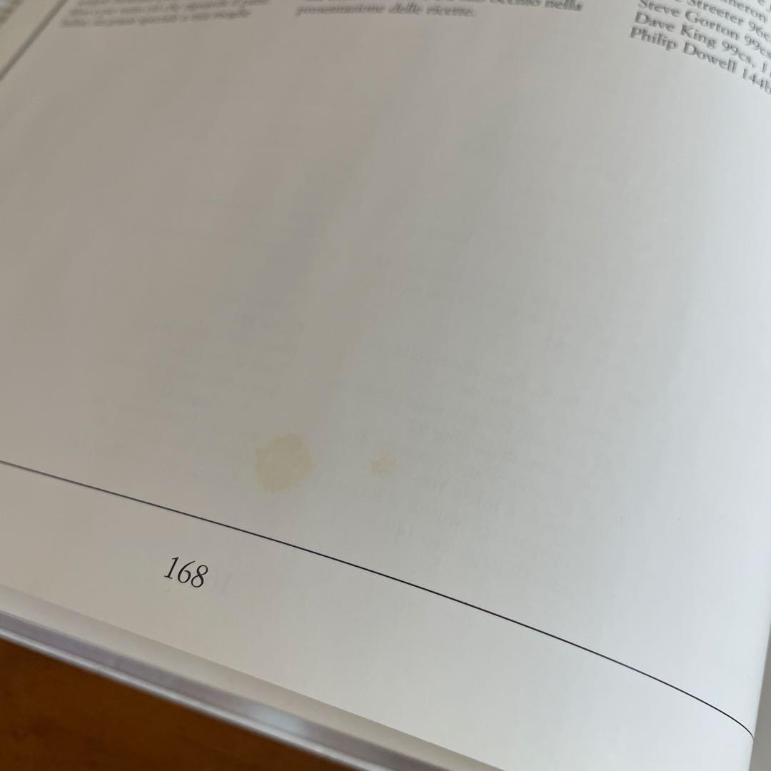 洋書 PANE ERIC TREUILLE URSULA FERRIGNO