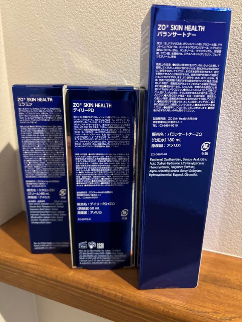 ゼオスキン デイリーPD&ミラミン＆バランサートナー