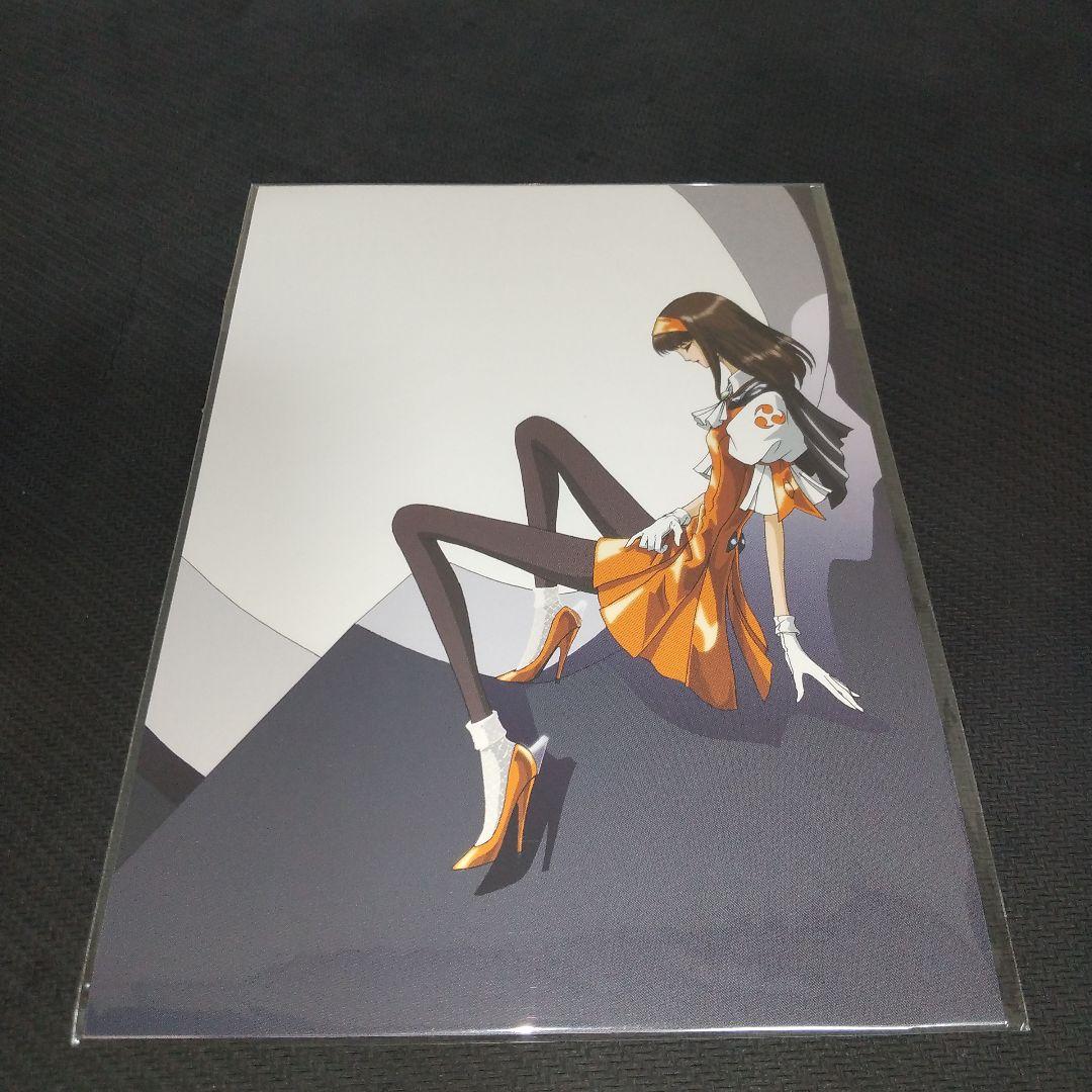 ファイブスター物語 　BluRay　　ブルーレイ　　期間限定スペシャルプライス版