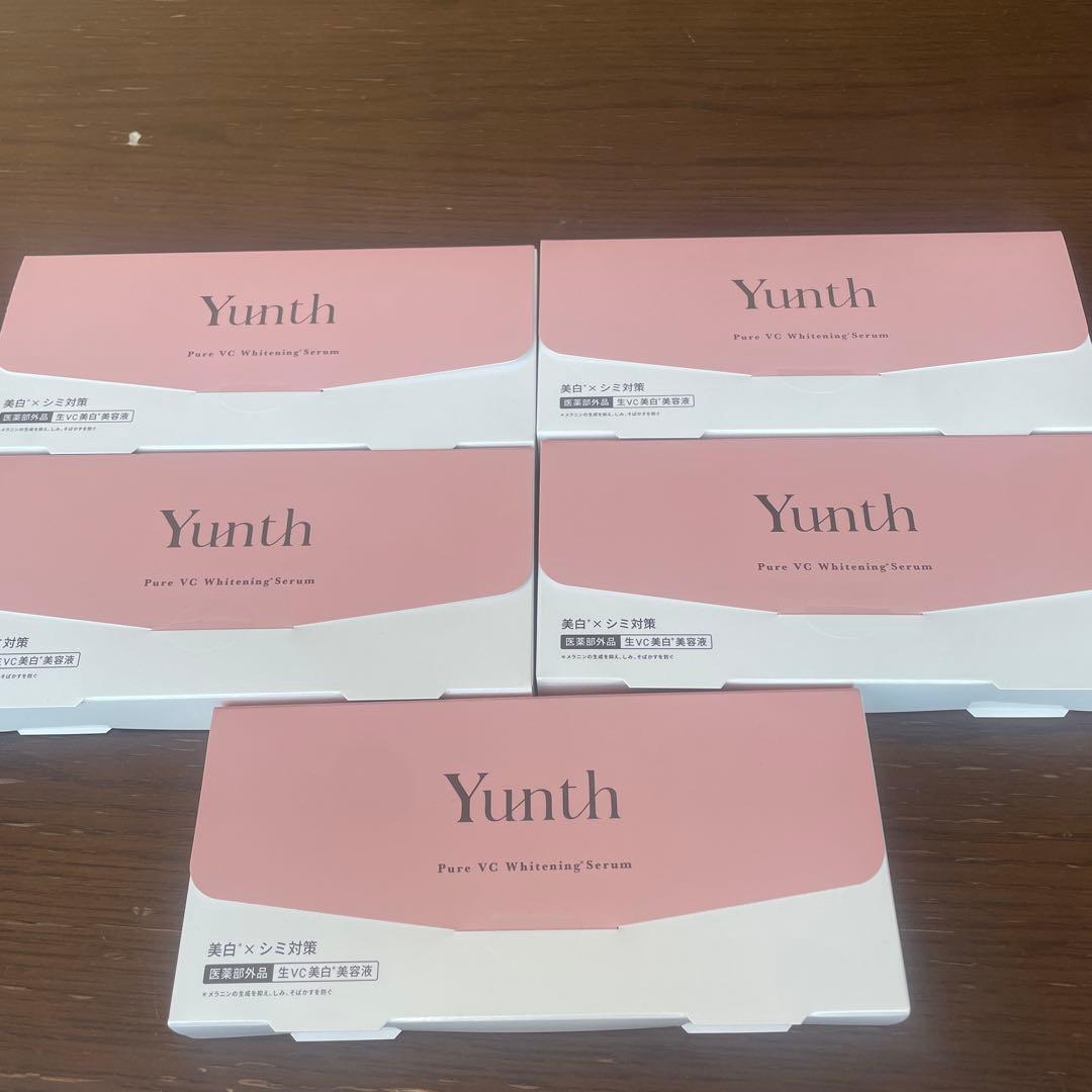 すずきさま専用