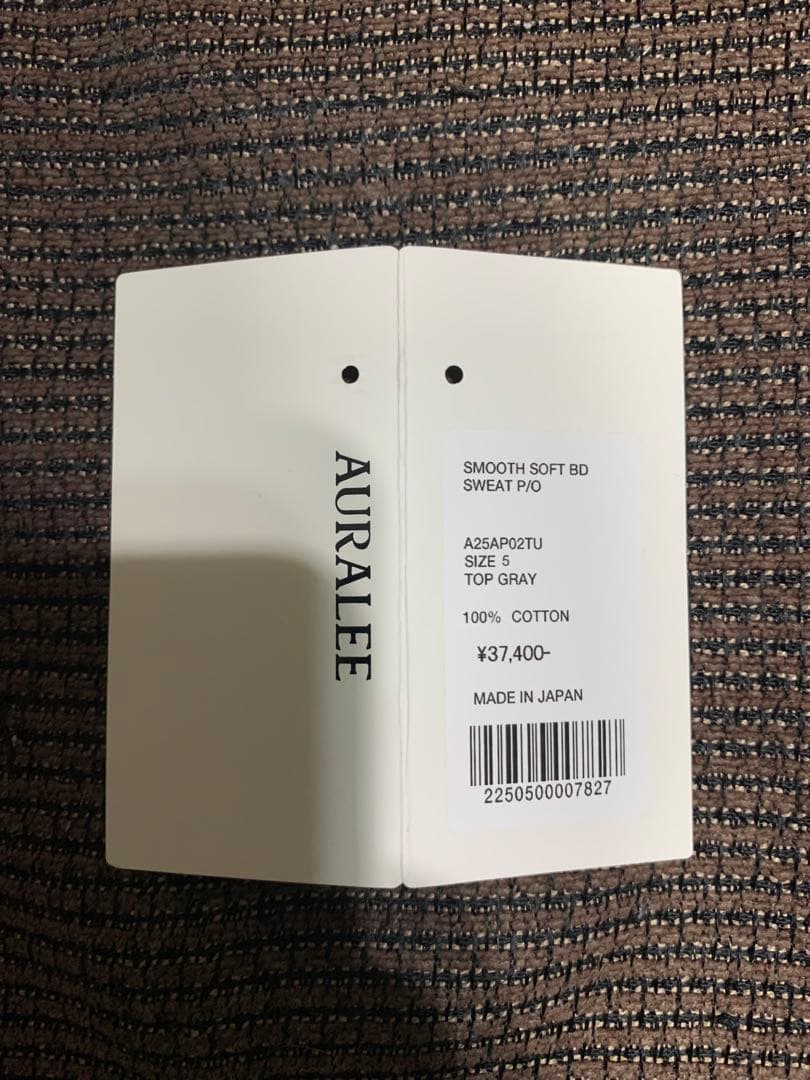 トップス AURALEE SMOOTH SOFT BD SWEAT P/O