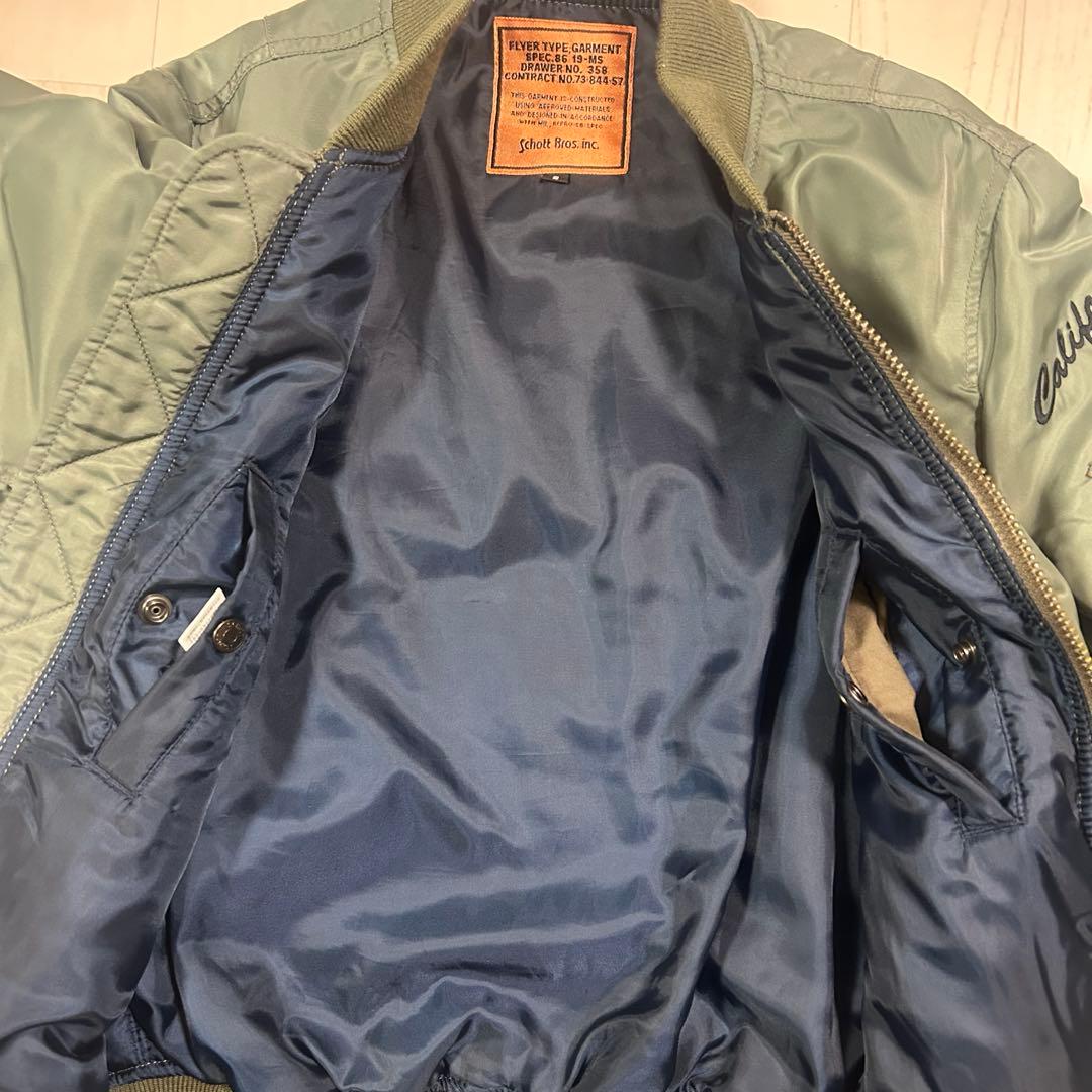 美品✨ショット×ロンハーマン フライトジャケット MA-1