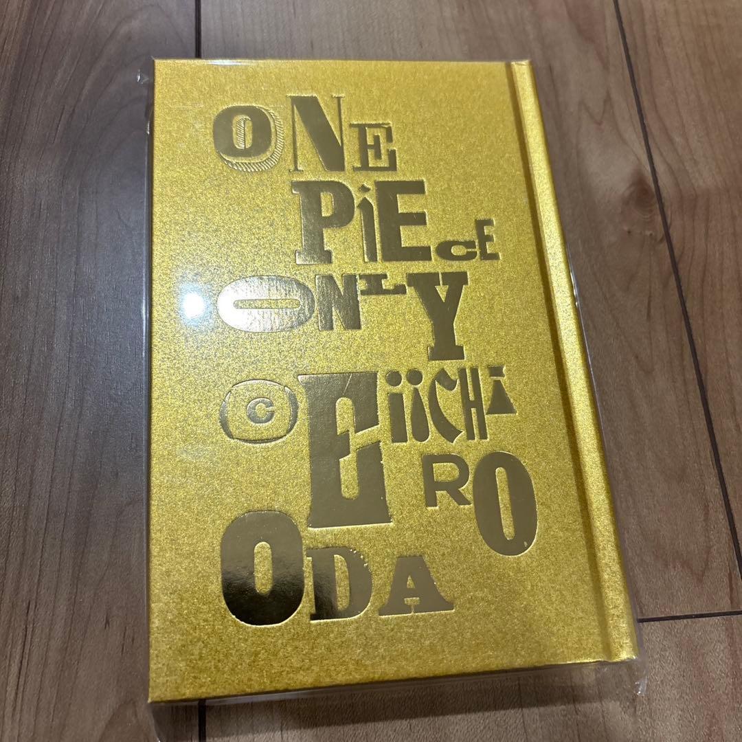 『ONE PIECE ONLY / 4C』展覧会公式図録