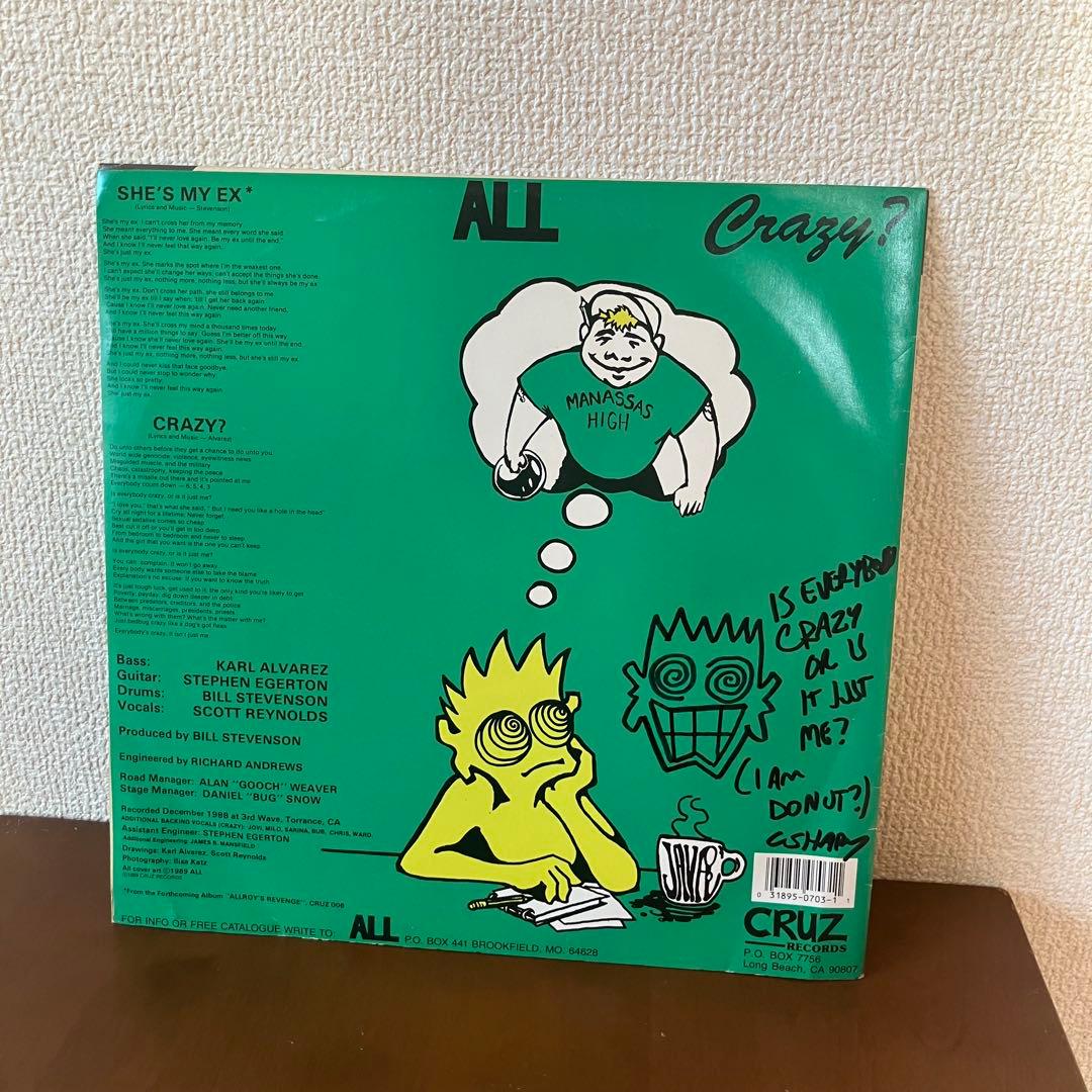 ALL She's My Ex chris shary イラスト入り　10インチ