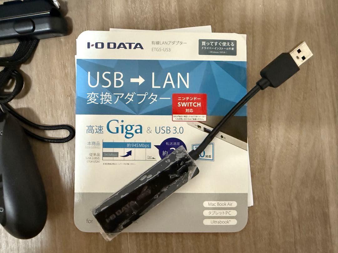 Nintendo Switch 本体【バッテリー膨れ 起動可能】任天堂 スイッチ