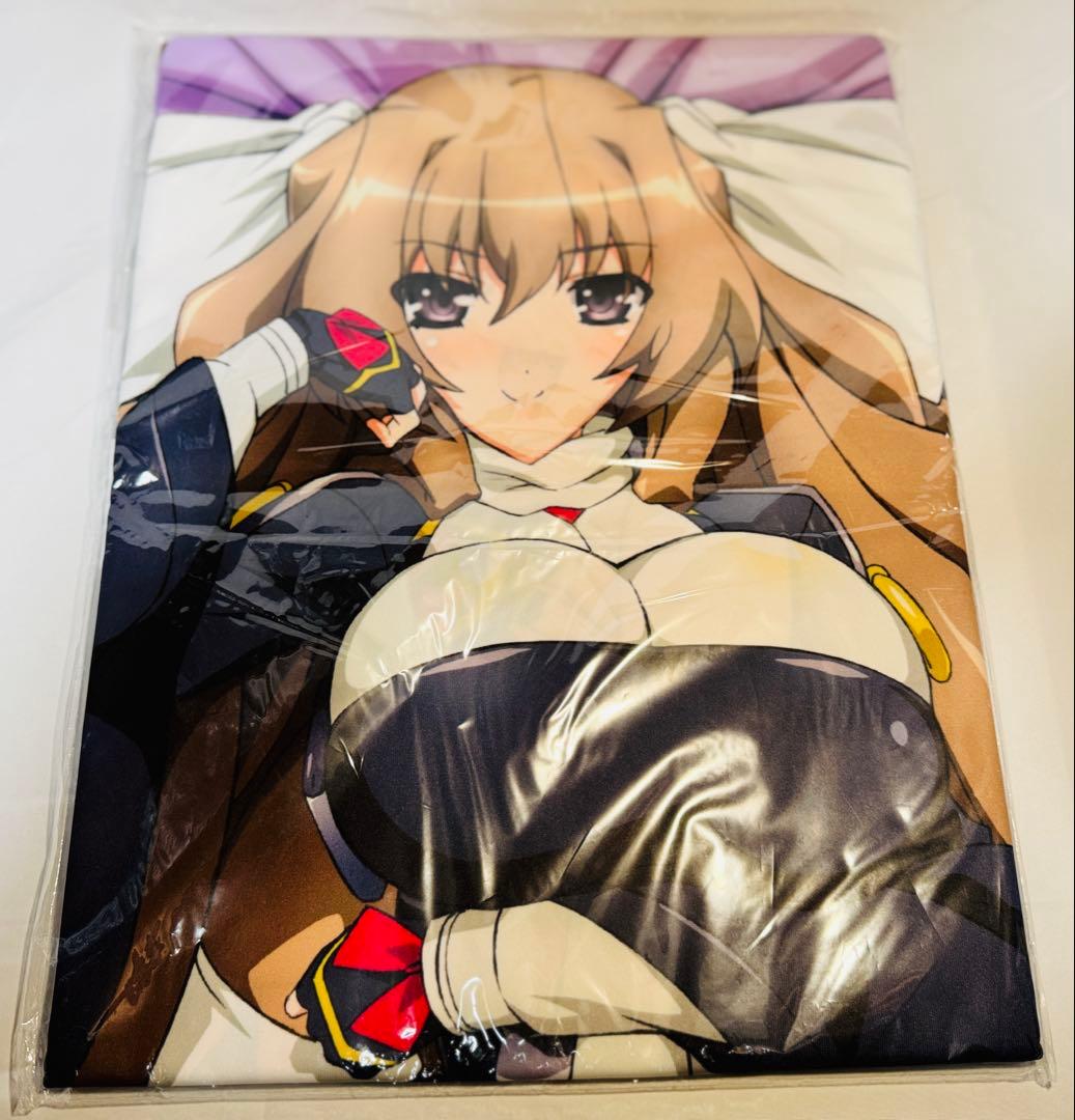 サーファーズパラダイス 境界線上のホライゾン 葵喜美 抱き枕カバー 特典付き