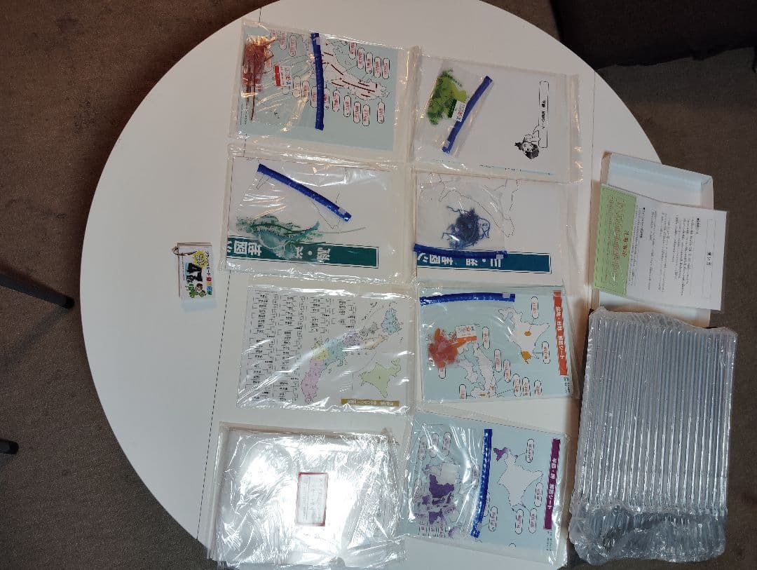 【中学受験】スタディアップ　地図パズル【フルセット】 191ピース