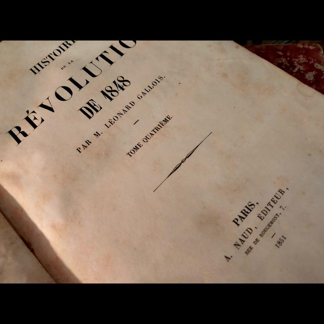 ❤１７０年前❤【フランス・高級アンティーク洋書】４冊セット⭐️革製⭐️希少