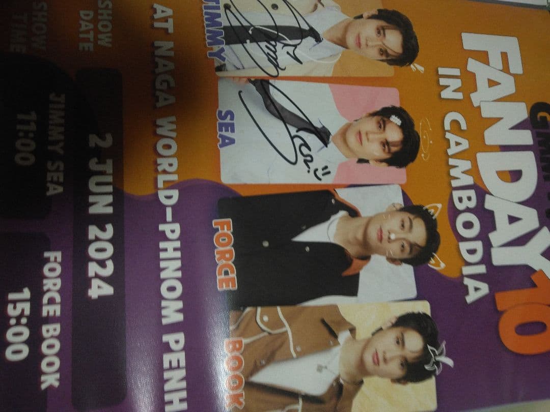 gmm fanday カンボジアポスター　Jimmysea サイン付き合い