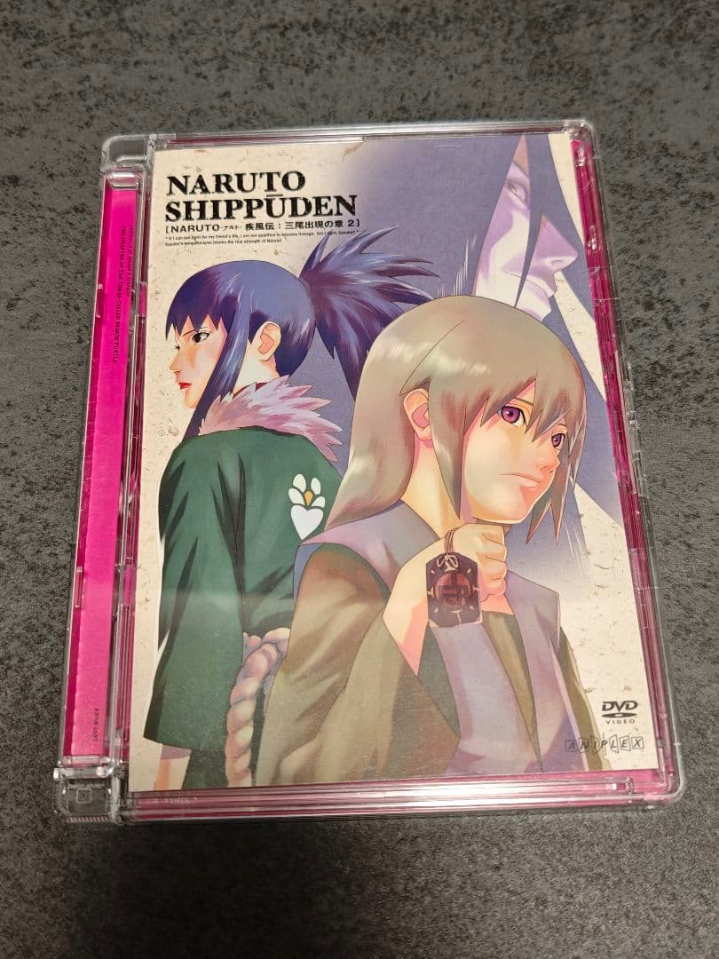 NARUTO ナルト疾風伝　アニメDVD 三尾出現の章　box