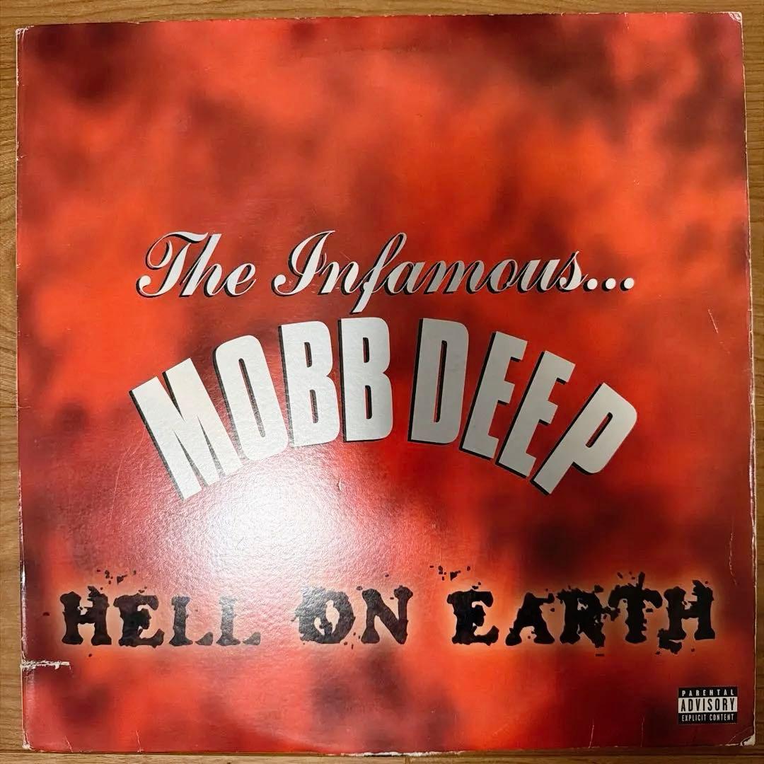 【2LP】MOBB DEEP HELL ON EARTH レコード　USオリジ