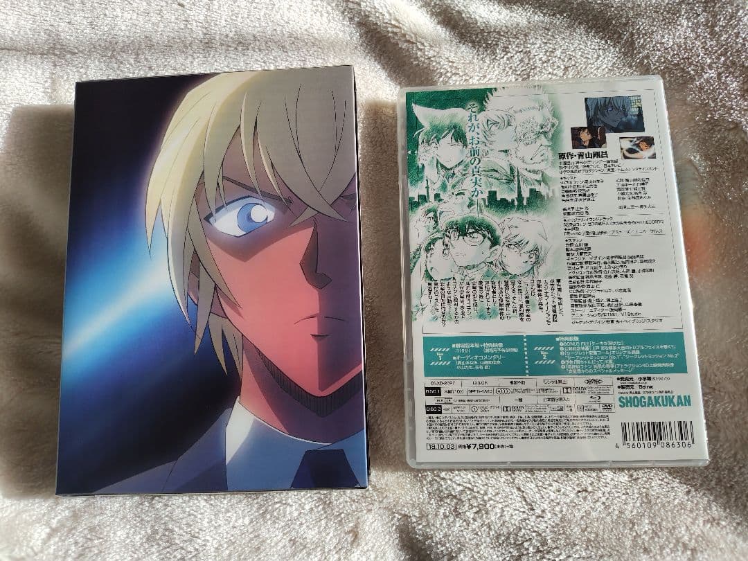 劇場版名探偵コナン 豪華盤 初回特典つき まとめ売り