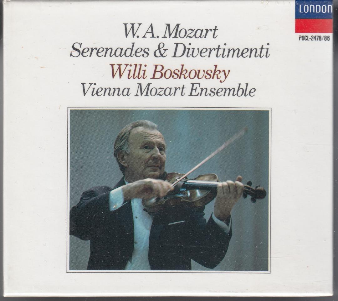 POCL-2478/86　モーツァルト：セレナード全集　ボスコフスキー指揮
