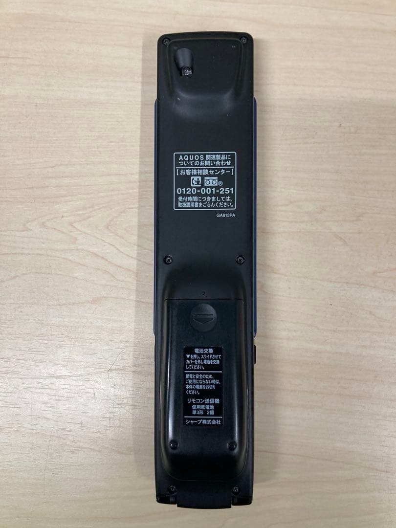 かなり綺麗　1TB シャープ　AQUOS ブルーレイ　BD-W 1800