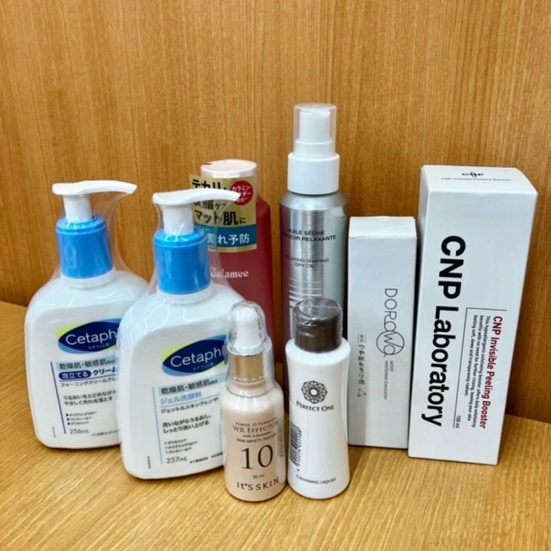 ♪コスメ大量まとめ売り約90点！