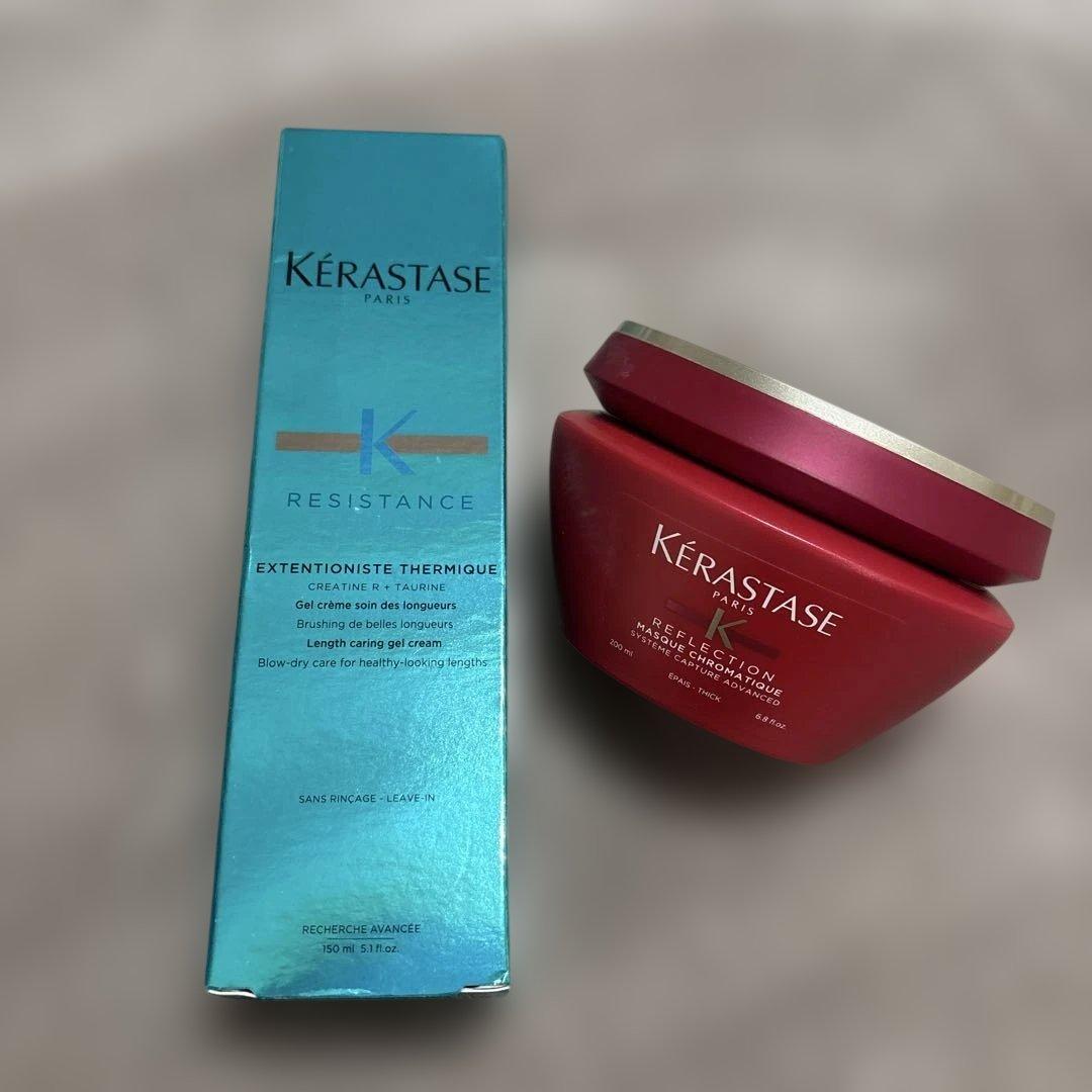 Kérastase トリートメント