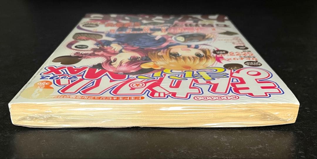 ●まんがタイムきららMAX 2011年 3月号 ●新連載 ご注文はうさぎですか?