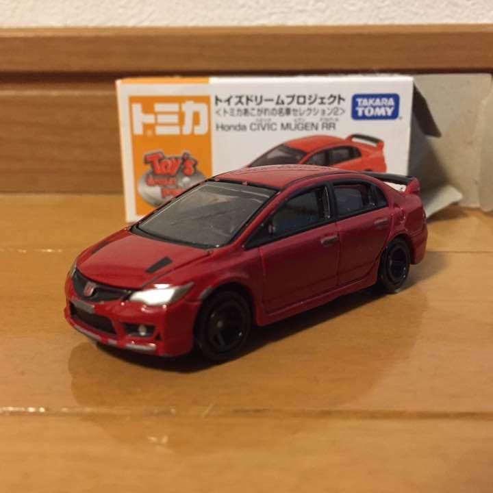 ホンダ シビック 無限RR