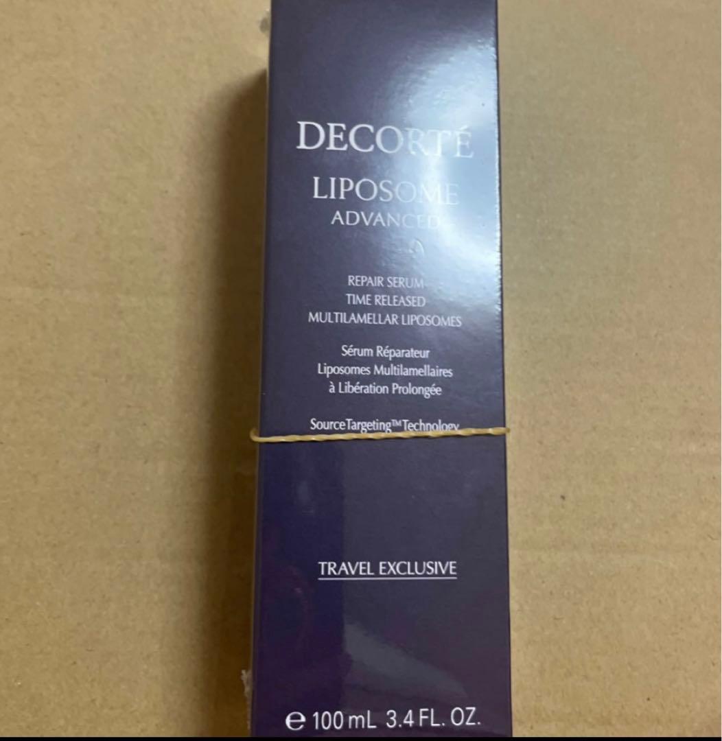 コスメデコルテ モイスチュア リポソーム 60ml