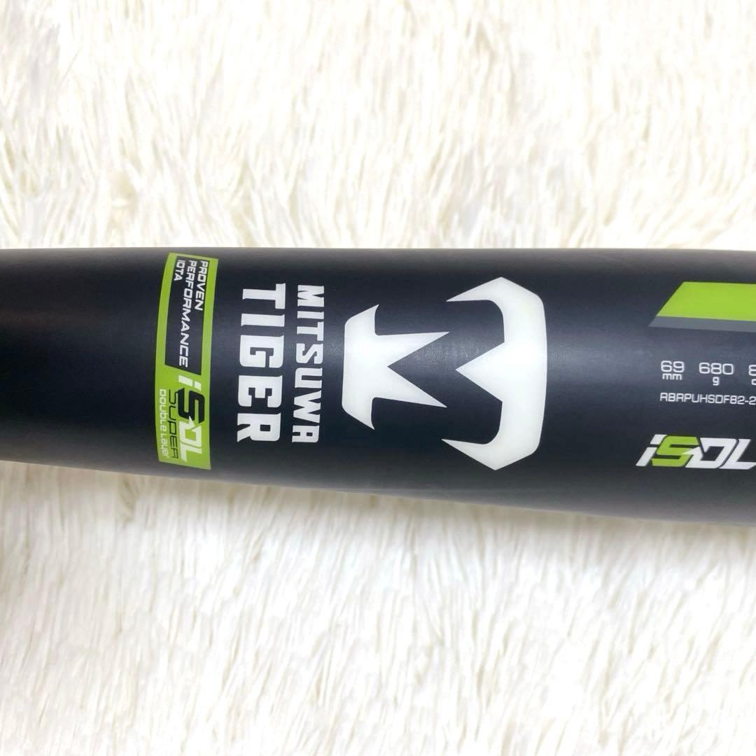 ✨美品✨MITSUWATIGER REVOLTIGER 一般軟式 バット 野球