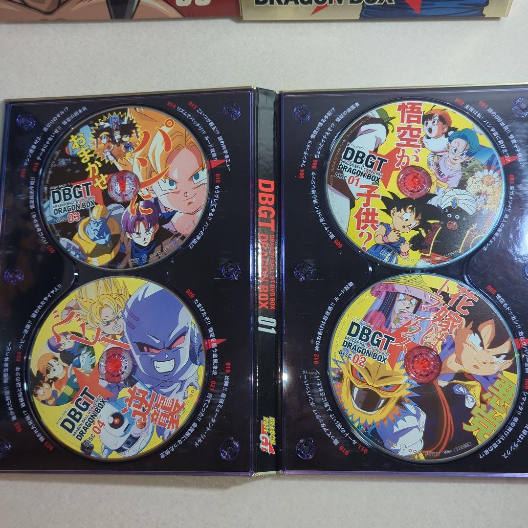 ドラゴンボール GT　DVD-BOX DRAGON BOX GT編