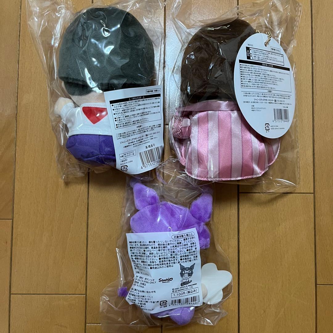 なにわ男子 ちびぬい サンリオコラボ まとめ売り セット売り