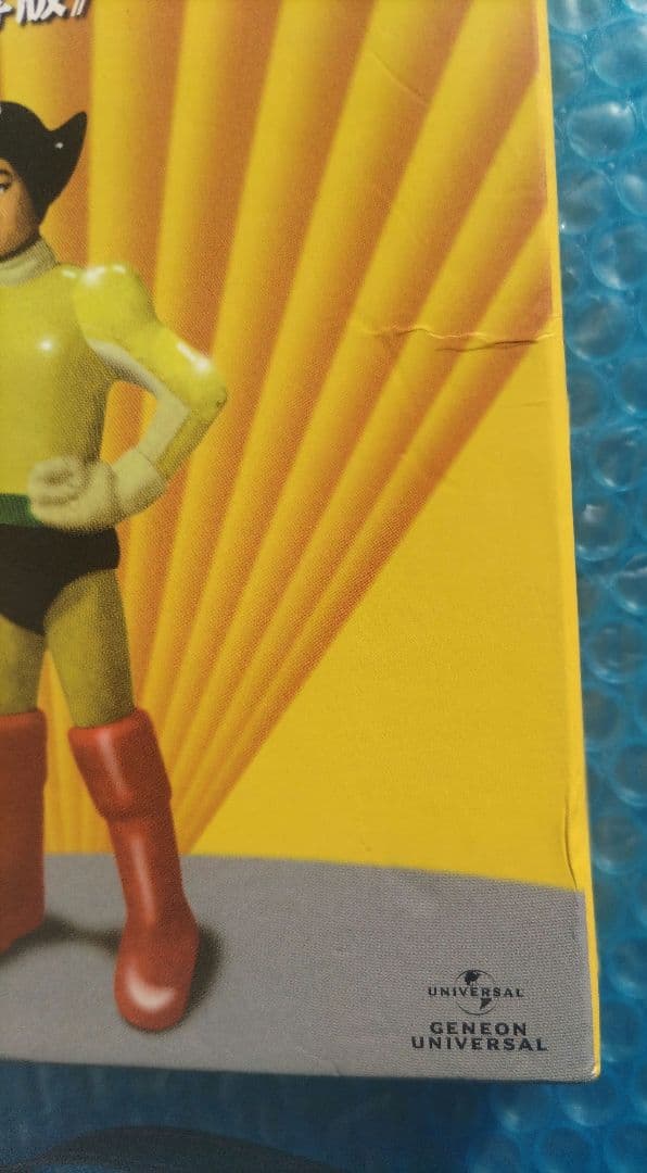 鉄腕アトム DVD　実写版