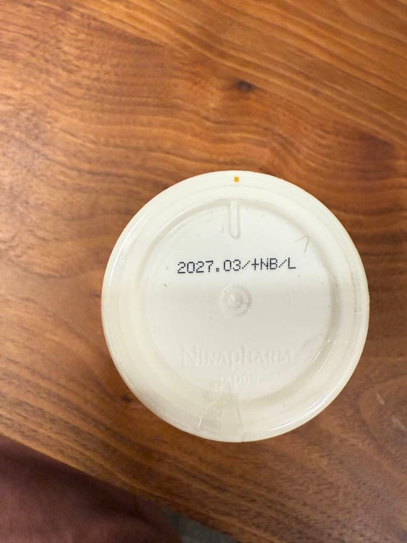 ニナファームジャポン サンテアージュ OX-288 180粒入　３本