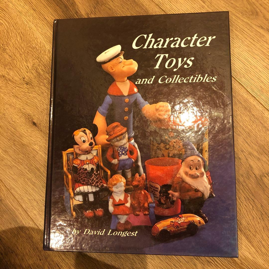 ディズニーヴィンテージコレクターブックビンテージ本 Disneybook