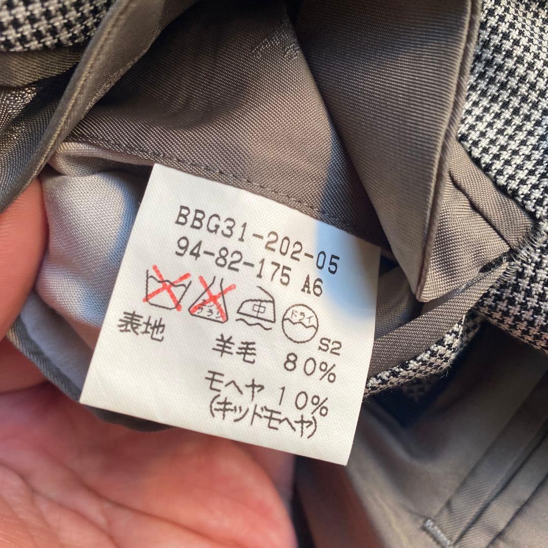 【美品】Burberrys バーバリー ダブルプレスト テーラードジャケット 銀