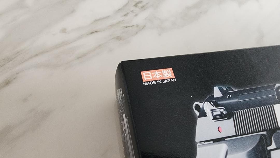 東京マルイ M9A1 ガスブローバック　ガスガン