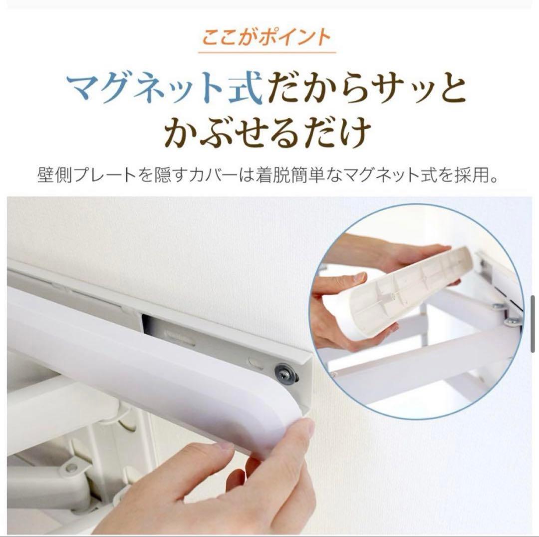 SALE✨未使用✨TVセッターアドバンス DA126