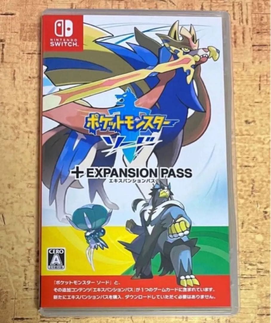 極美品 ポケットモンスター ソード+エキスパンションパス