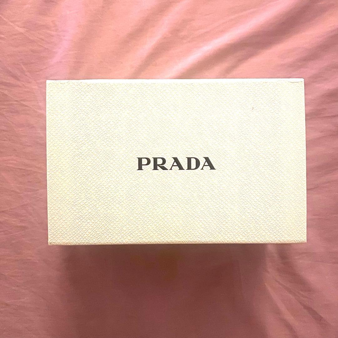 新品　プラダ　リップ バーム オプティマイジング ケア