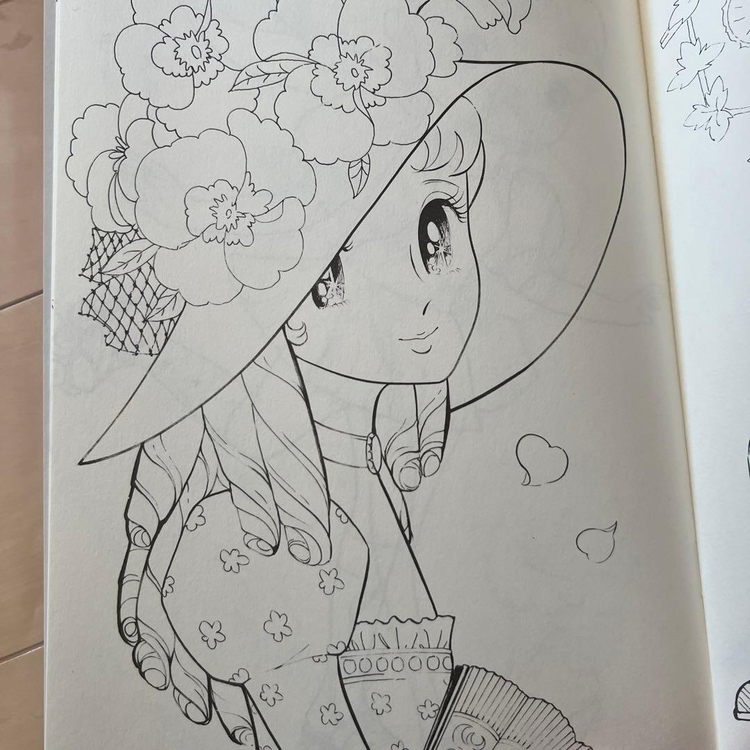 ショウワノート　ぬりえ　未使用　プリンセス　りかちゃん