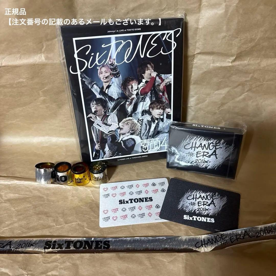 ジャニーズJr./素顔4 SixTONES盤　トランプ&ステッカー　銀テープ付