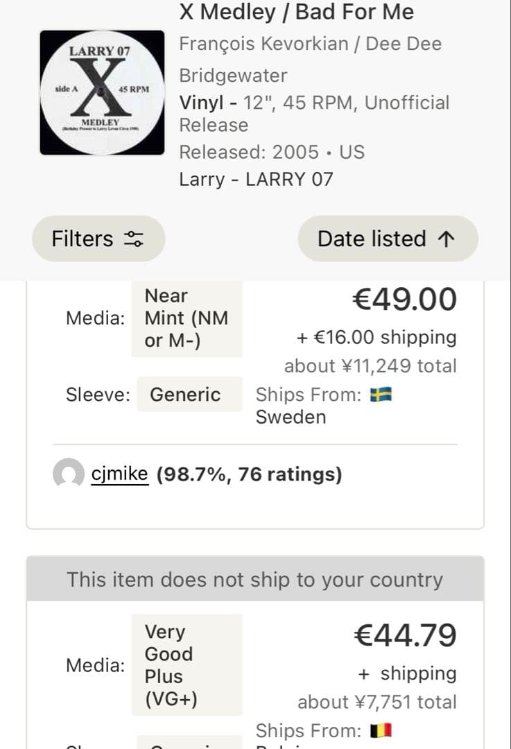 Larry Levan 12inch 激レア X Medley, Vol.5