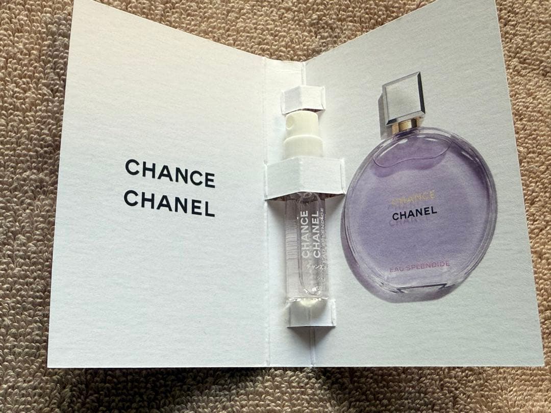 【CHANEL/シャネル】サンプル＆ノベルティセット ※サンプル追加有り