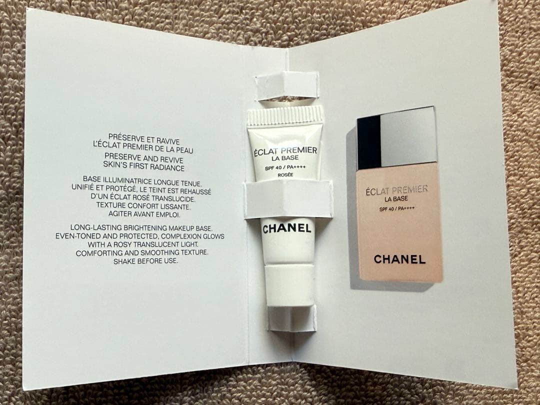 【CHANEL/シャネル】サンプル＆ノベルティセット ※サンプル追加有り