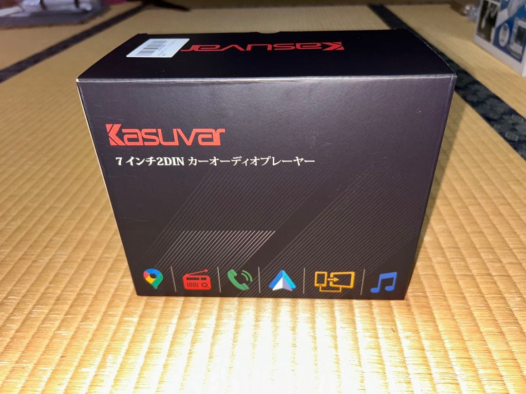 KASUVAR 7インチ2DINディスプレイ・オーディオ